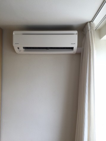 Airconditioning Daikin FTX25JV