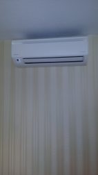 Daikin airco woonkamer