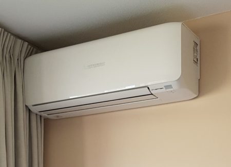 Mitsubishi airconditioning